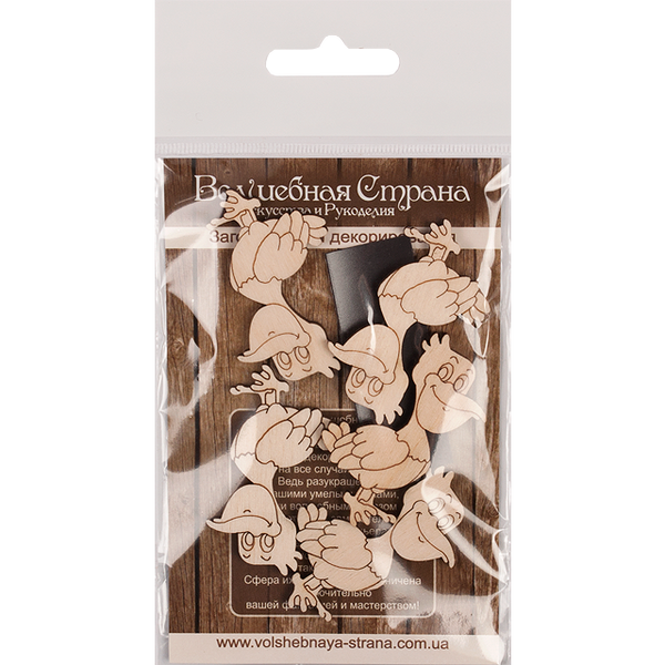 Decoration blank FLC-148 (5 pieces)