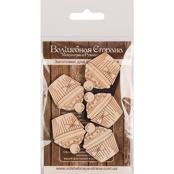 Decoration blank FLC-198 (5 pieces)