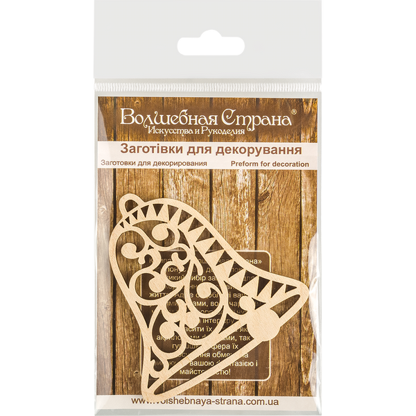 Decoration blank FLC-498