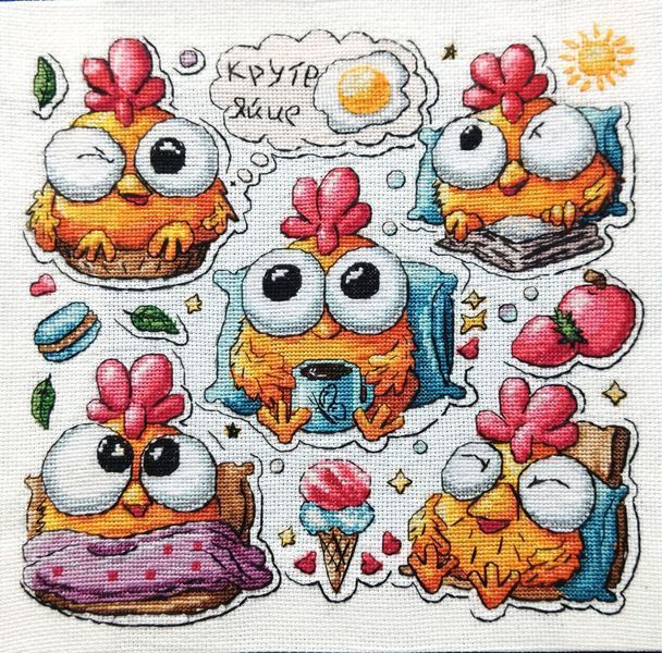 Cross-Stitch Pattern &ndash; "Cool Egg" OBP-008