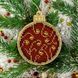 Wooden Bead Embroidery Kit &ndash; &ldquo;Christmas Ornament &ndash; Golden Motifs &ndash; Ball&rdquo; FLK-443 FLK-443 photo 1