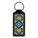 Faux Leather Cross-Stitch Kit &ndash; &ldquo;Keychain&rdquo; FLHL-060 Black FLHL-060 photo 4