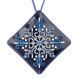 Faux Leather Bead Embroidery Kit &ndash; &ldquo;Mini Pillow Christmas Ornament&rdquo; (Double-Sided) FLBB-172 Blue FLBB-172 photo 5