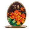 Wooden Bead Embroidery Kit &ndash; &ldquo;Easter Egg&rdquo; FLK-162 FLK-162 photo 4