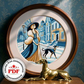 Cross-Stitch Pattern &ndash; "Winter Promenade" WLP-072