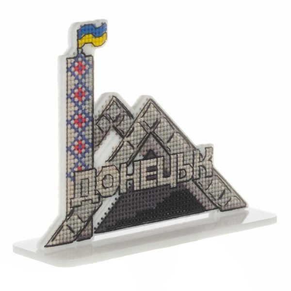 Plastic Cross-Stitch Kit &ndash; &ldquo;Donetsk City Sign&rdquo; FLX-167
