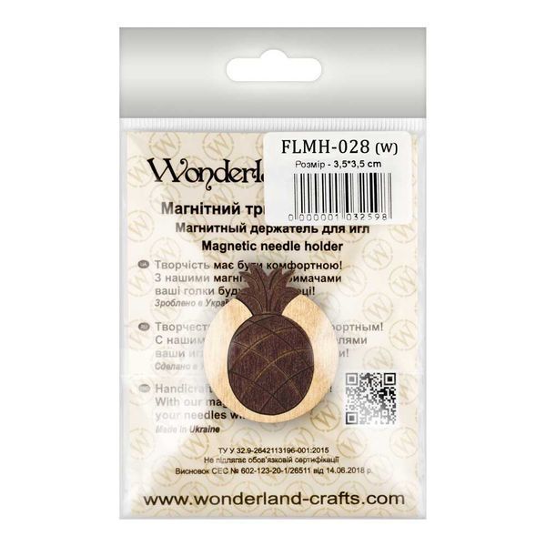 Needle Minder &ndash; &ldquo;Wooden, Double-Sided&rdquo; FLMH-028(W)