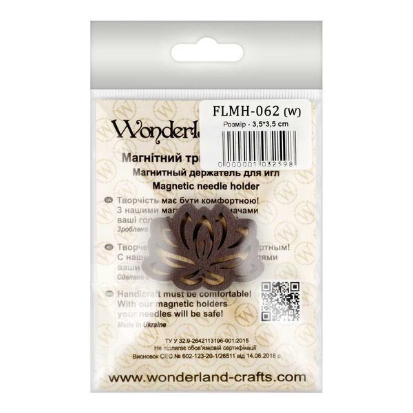 Needle Minder &ndash; &ldquo;Wooden, Double-Sided&rdquo; FLMH-062(W)