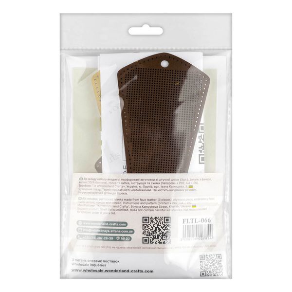 Scissors Case Kit &ndash; &ldquo;Periwinkle&rdquo; FLTL-066