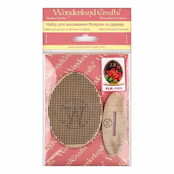 Wooden Bead Embroidery Kit &ndash; &ldquo;Easter Egg&rdquo; FLK-162