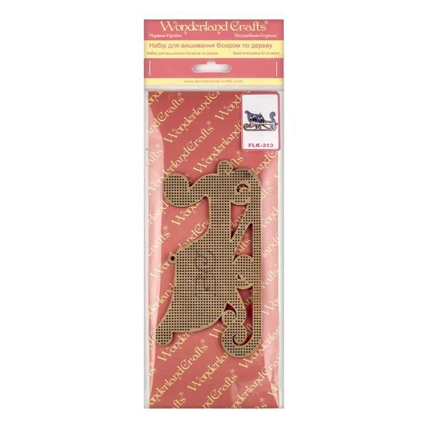 Wooden Bead Embroidery Kit &ndash; &ldquo;Christmas Ornament &ndash; Sleigh With Cottages&rdquo; FLK-313