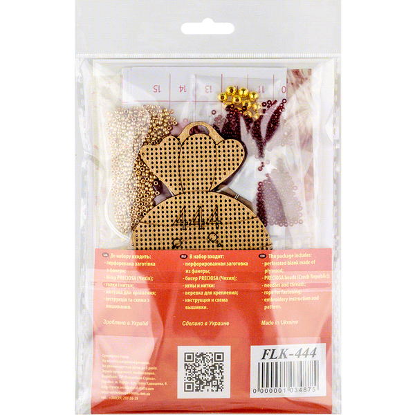 Wooden Bead Embroidery Kit &ndash; &ldquo;Christmas Ornament &ndash; Golden Motifs &ndash; Candy&rdquo; FLK-444