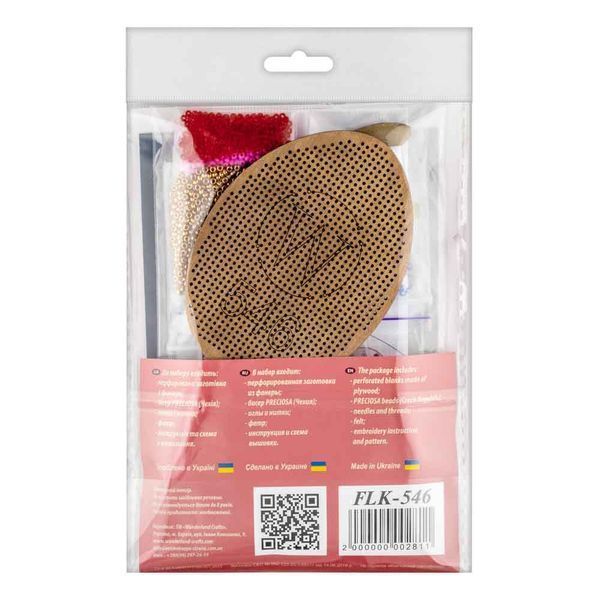 Bead Embroidery Kit on Wood &ndash; &ldquo;Stained Glass Easter Egg&rdquo; FLK-546