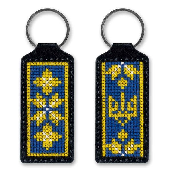Faux Leather Cross-Stitch Kit &ndash; &ldquo;Keychain&rdquo; FLHL-061 Black