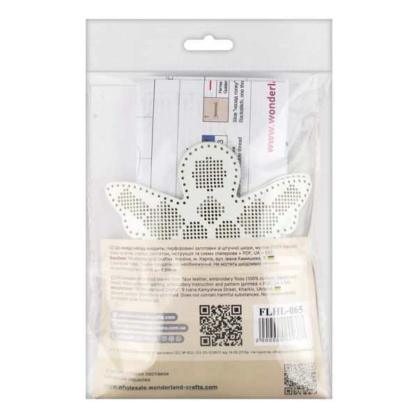 Faux Leather Cross-Stitch Kit &ndash; &ldquo;Angel Christmas Ornament&rdquo; (Double-Sided) FLHL-065 White