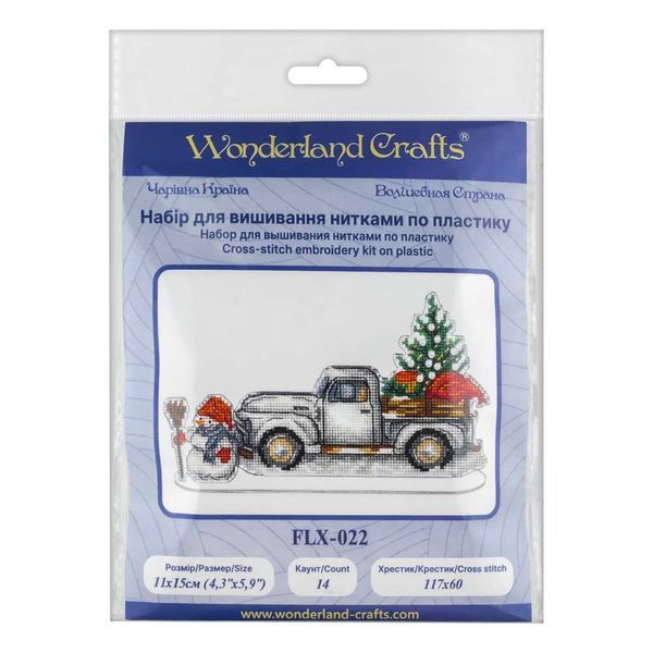 Plastic Cross-Stitch Kit &ndash; "Christmas Truck" FLX-022