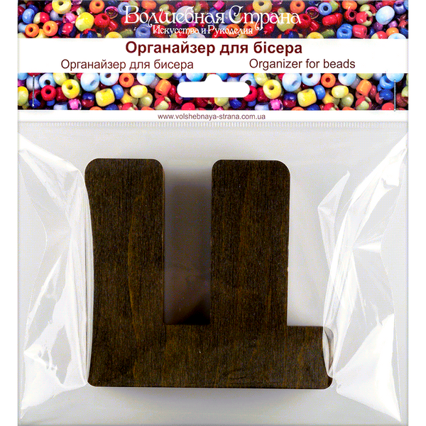 Bead Organizer &ndash; &ldquo;Letter Ц (Alphabet)&rdquo; FLZB-148(Ц)