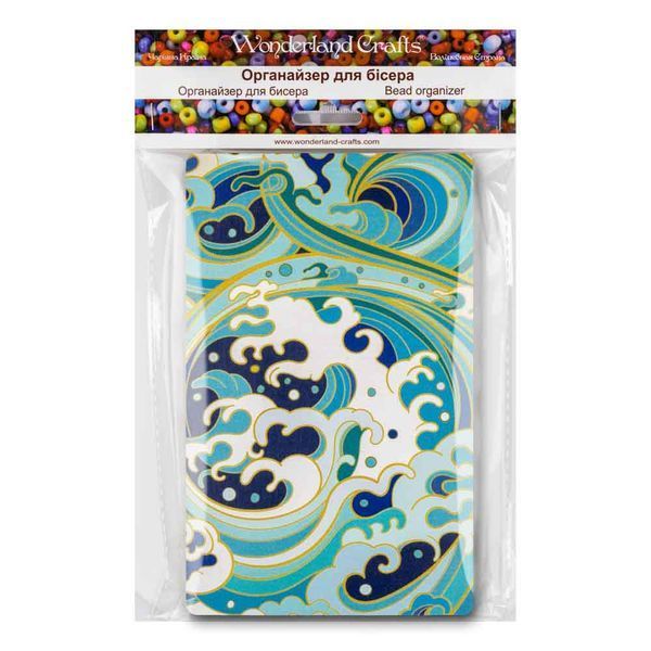 Bead Organizer With Wooden Lid &ndash; &ldquo;Ocean Wave, Rectangular&rdquo; FLZB-218