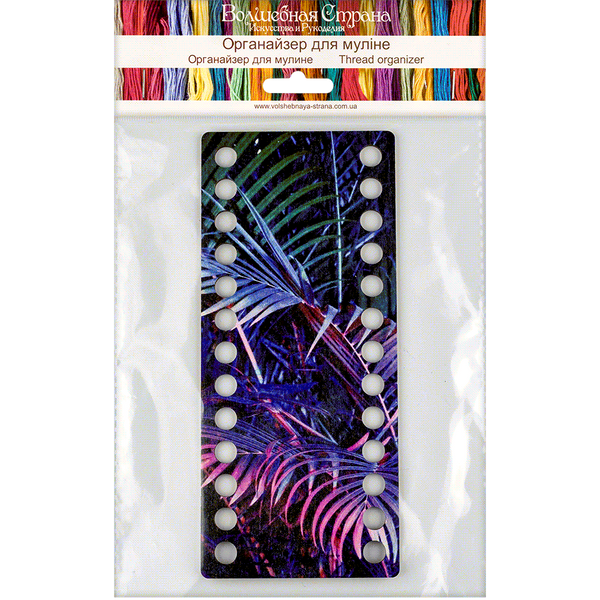 Floss Organizer &ndash; &ldquo;Neon Leaves, Narrow Rectangular&rdquo; FLZ(P)-046