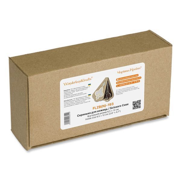 Scissors Case (inside size 6.5 &times; 12 cm, &ldquo;Single-Layer&rdquo;) FLZB(N)-193