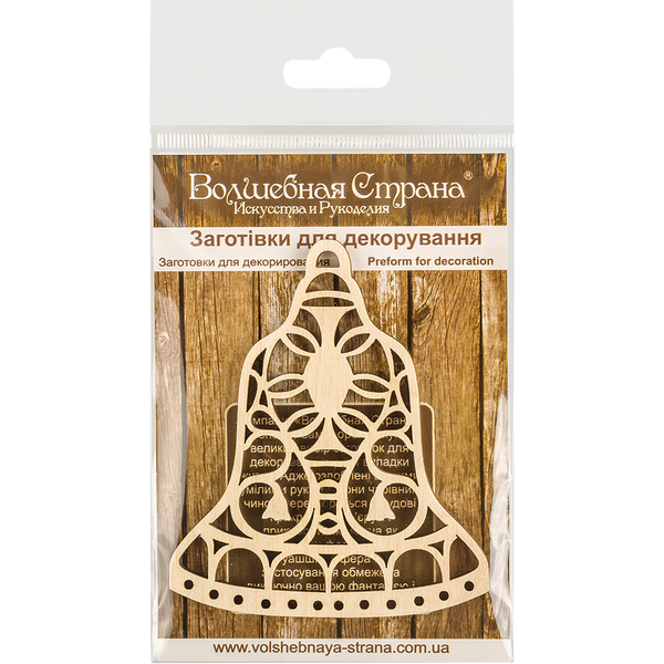 Decoration blank FLC-499