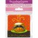 Bead embroidery magnet FLA-062 FLA-062 photo 2