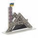 Plastic Cross-Stitch Kit &ndash; &ldquo;Donetsk City Sign&rdquo; FLX-167 FLX-167 photo 3