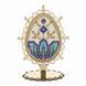 Bead Embroidery Kit on Wood &ndash; &ldquo;Easter Egg &ndash; Sapphire Glow&rdquo; FLK-616 FLK-616 photo 2