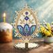 Bead Embroidery Kit on Wood &ndash; &ldquo;Easter Egg &ndash; Sapphire Glow&rdquo; FLK-616 FLK-616 photo 1