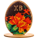 Wooden Bead Embroidery Kit &ndash; &ldquo;Easter Egg&rdquo; FLK-162 FLK-162 photo 2