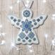 Faux Leather Cross-Stitch Kit &ndash; &ldquo;Angel Christmas Ornament&rdquo; (Double-Sided) FLHL-065 White FLHL-065 photo 1