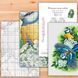Cross-Stitch Pattern &ndash; "Blue Tits in Spring" WLP-041 WLP-041 photo 12