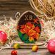 Wooden Bead Embroidery Kit &ndash; &ldquo;Easter Egg&rdquo; FLK-162 FLK-162 photo 1