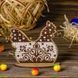 Wooden Bead Embroidery Kit &ndash; &ldquo;Hen&rdquo; FLK-263 FLK-263 photo 1