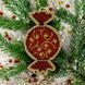 Wooden Bead Embroidery Kit &ndash; &ldquo;Christmas Ornament &ndash; Golden Motifs &ndash; Candy&rdquo; FLK-444 FLK-444 photo 1