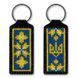 Faux Leather Cross-Stitch Kit &ndash; &ldquo;Keychain&rdquo; FLHL-061 Black FLHL-061 photo 3