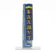 Plastic Cross-Stitch Kit &ndash; &ldquo;Bakhmut City Sign&rdquo; FLX-168 FLX-168 photo 4