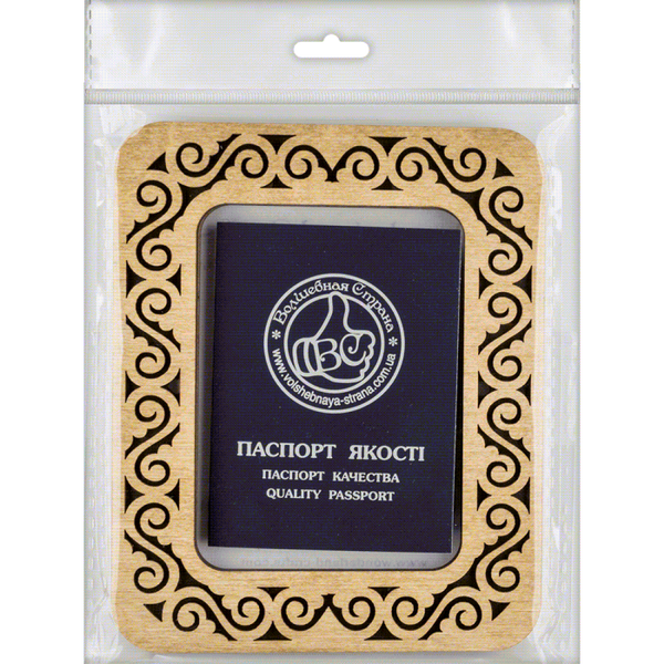 Magnetic Embroidery Frame (6.5 &times; 9 cm inner size) FLMP-004