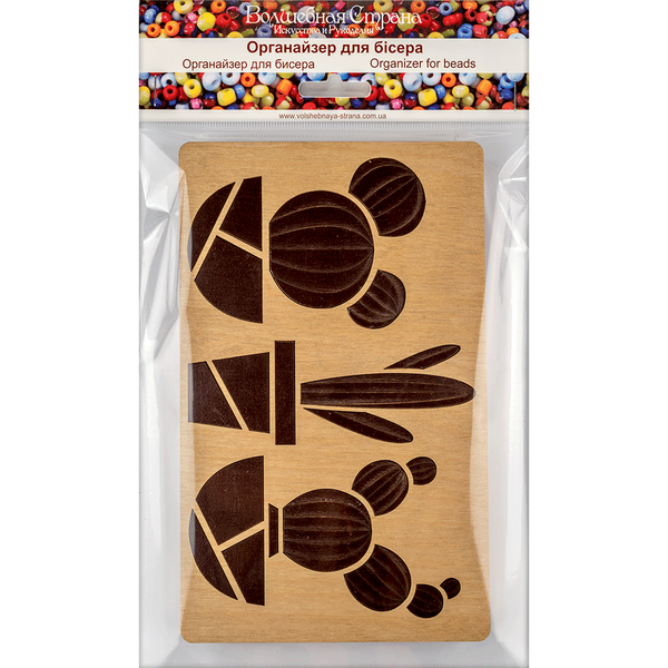 Bead Organizer Box With Wooden Lid FLZB-064