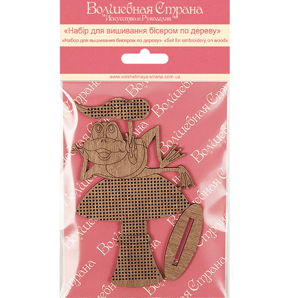 Wooden Bead Embroidery Kit &ndash; &ldquo;Frog on a Toadstool&rdquo; FLK-019