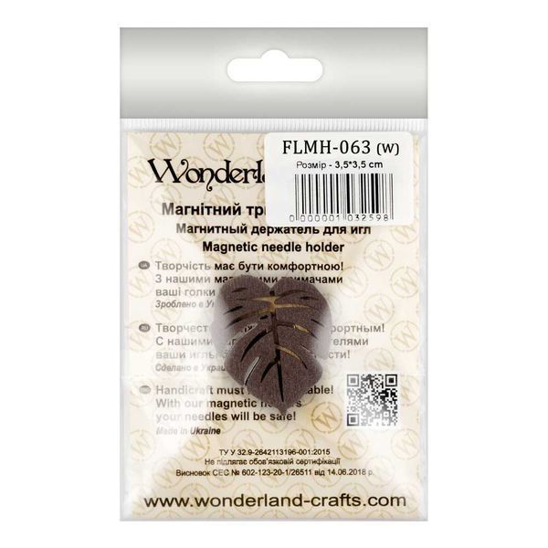 Needle Minder &ndash; &ldquo;Wooden, Double-Sided&rdquo; FLMH-063(W)