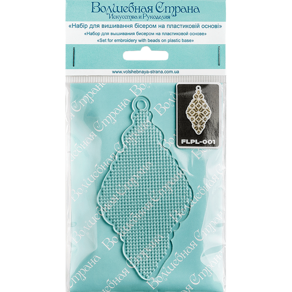 Bead Embroidery Kit (Plastic Base) &ndash; &ldquo;Christmas Ornament &ndash; Icicle&rdquo; FLPL-001