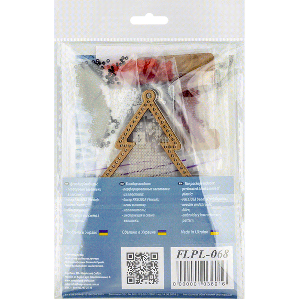 Bead Embroidery Kit (Plastic Base) &ndash; &ldquo;Christmas Ornament &ndash; Christmas Tree With Bullfinches&rdquo; (Double-Sided) FLPL-068