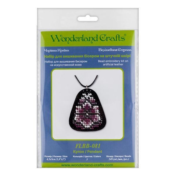Faux Leather Bead Embroidery Kit &ndash; &ldquo;Pendant&rdquo; FLBB-081 Black