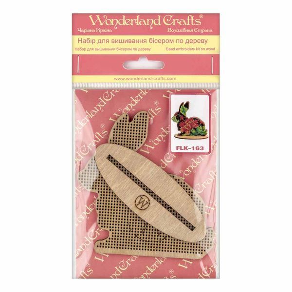 Wooden Bead Embroidery Kit &ndash; &ldquo;Bunny&rdquo; FLK-163