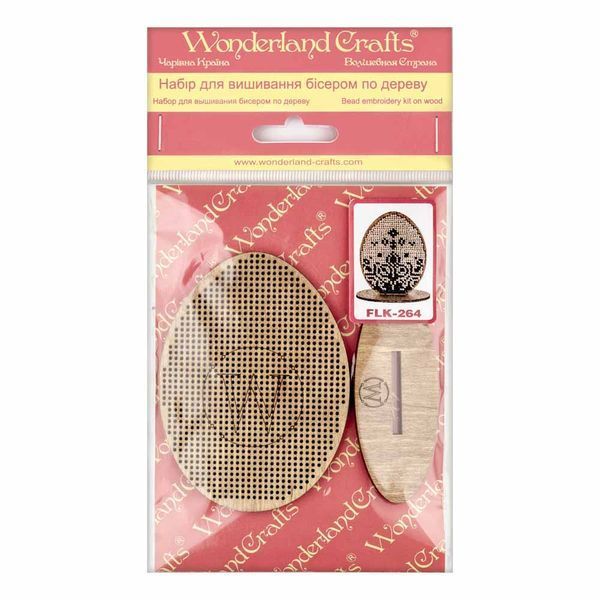 Wooden Bead Embroidery Kit &ndash; &ldquo;Easter Egg&rdquo; FLK-264