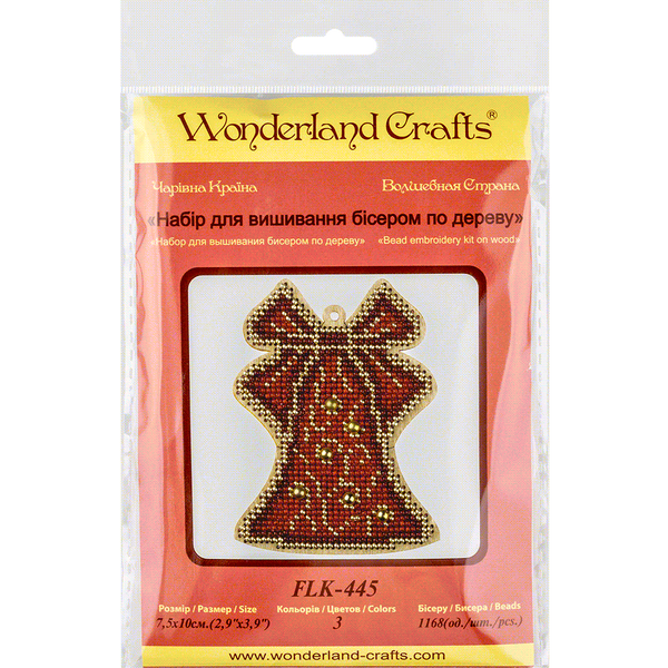 Wooden Bead Embroidery Kit &ndash; &ldquo;Christmas Ornament &ndash; Golden Motifs &ndash; Bell&rdquo; FLK-445