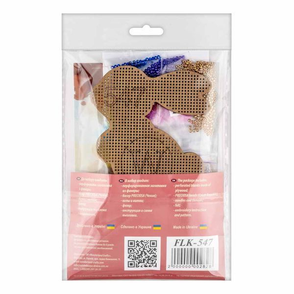 Bead Embroidery Kit on Wood &ndash; &ldquo;Stained Glass Bunny&rdquo; FLK-547