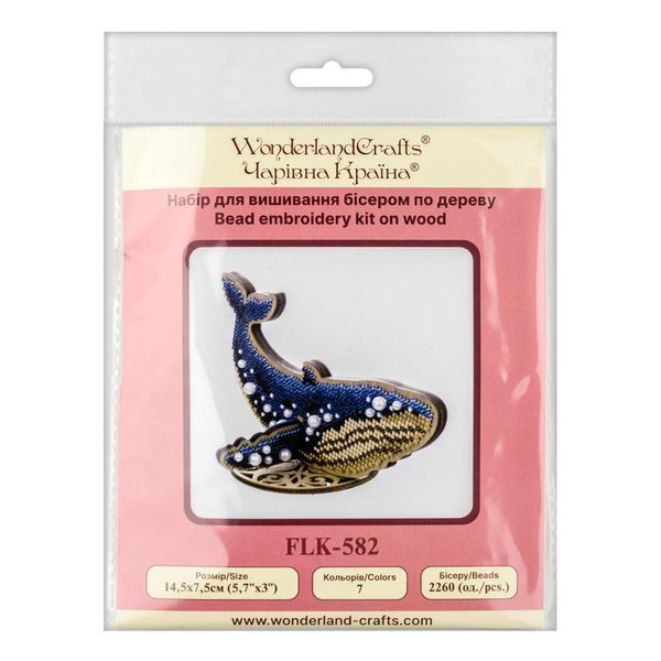 Wooden Bead Embroidery Kit &ndash; &ldquo;Blue Whale&rdquo; FLK-582