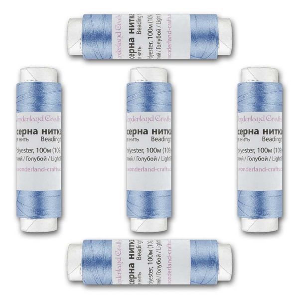 Beading Thread FLT-014 S &ndash; &ldquo;Light Blue&rdquo; 5&times;100m